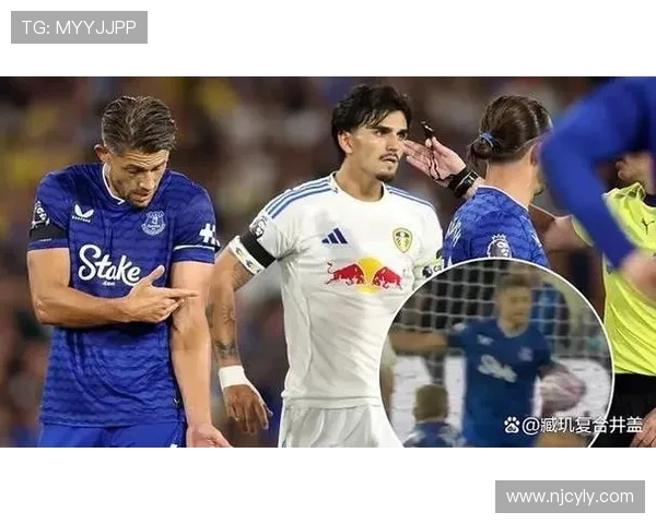 英超新规下赛季队长专责与裁判沟通争议判罚简化争议处理