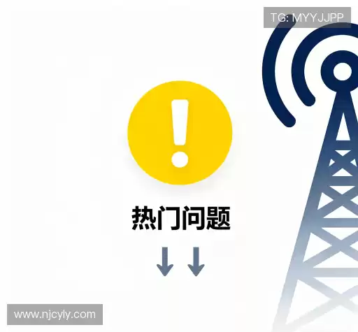 用户帮助区